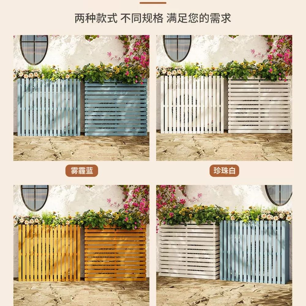 부식방지 실외기함 목재 야외 인테리어 세로형 열차단 차광막 방부목 과열 높이 - 상세 이미지 3