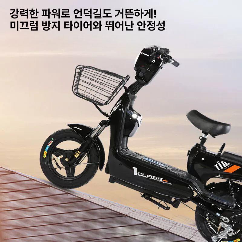 출퇴근 장거리 전동자전거 배달용 전기바이크 빠른충전 고성능 이동식 - 상세 이미지 3