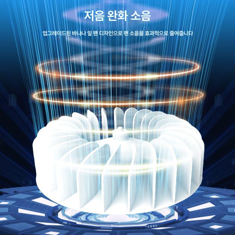 자동 손 건조기 강력한 바람 공중화장실 카페 호텔 업소용 빠른 건조 위생적인 손말림 - 상세 이미지 3