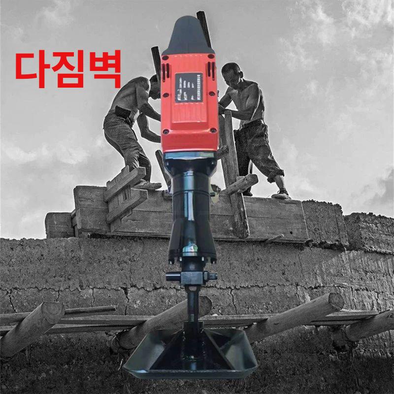 흙다짐기 진동 콤팩터 포장용 건설장비 포장도로 정지작업 대형 텃밭조성 부품 - 상세 이미지 4