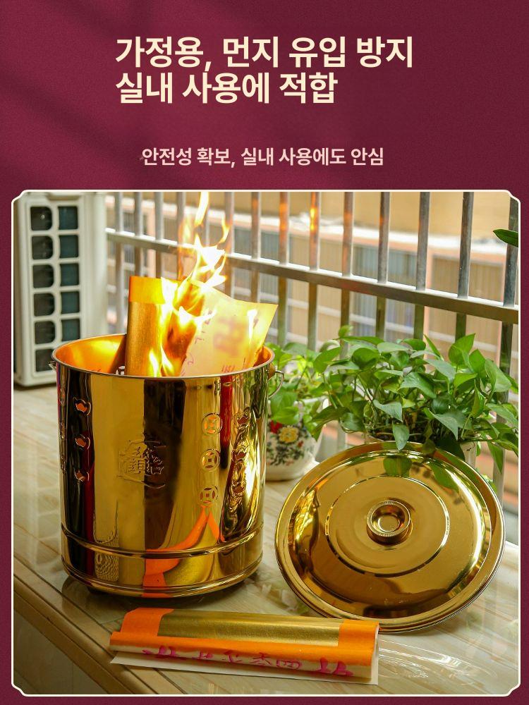 화목 철제소각로 사이즈 화로 무연 낙엽쓰레기 소각통 폐기물 태우기 소각기 야외용 - 상세 이미지 4
