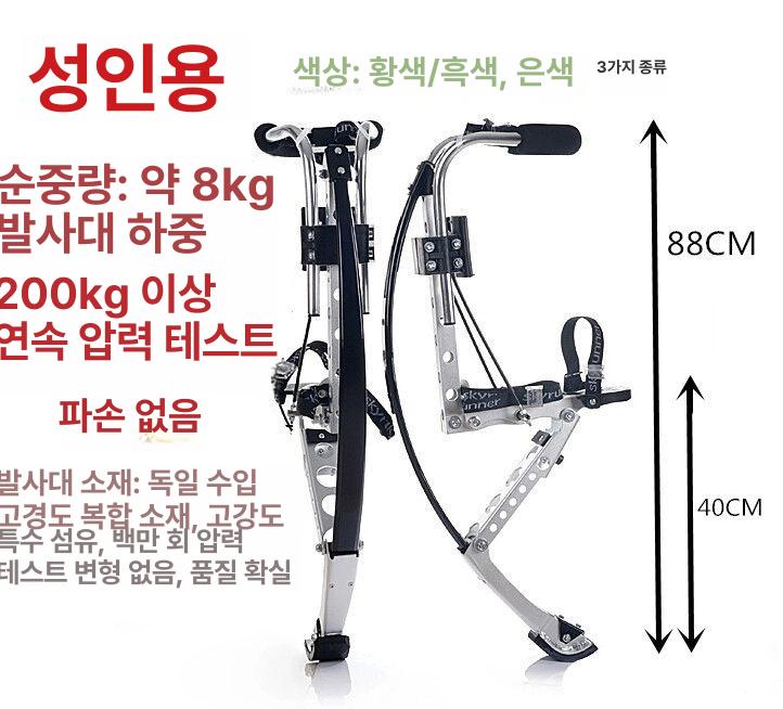 이동식 사다리 높이조절 인테리어 천장 건설 작업용 시공 현장 안전 사다리 - 상세 이미지 3