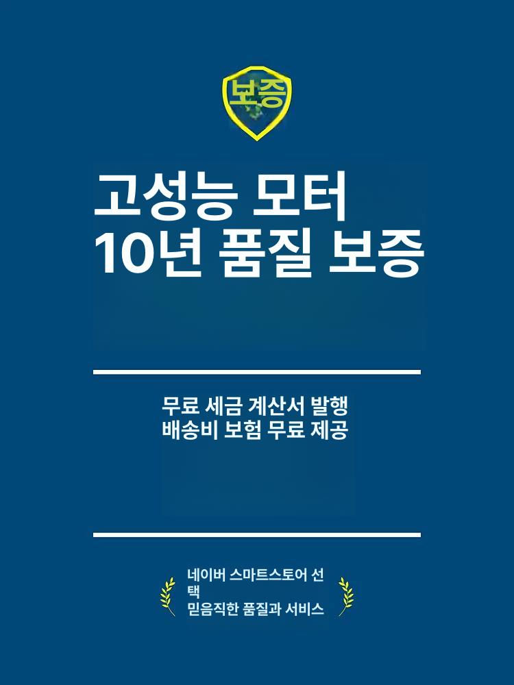 레트로 벽걸이선풍기 민트 색상 욕실 기계식 화장실 복고풍 엔틱 가정용 브론즈 - 상세 이미지 4