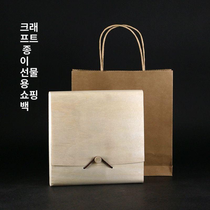 고급차 월병 케이스 선물 박스 포장상자 목재 나무보관함 수납 - 상세 이미지 2