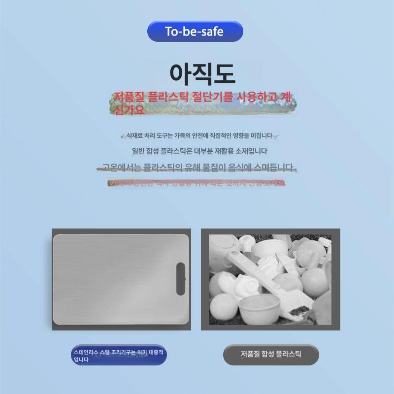 토스트 식빵슬라이서 커팅기 업소용 베이커리 절단 커터기 제빵 카페 바게트 두께조절 - 상세 이미지 5