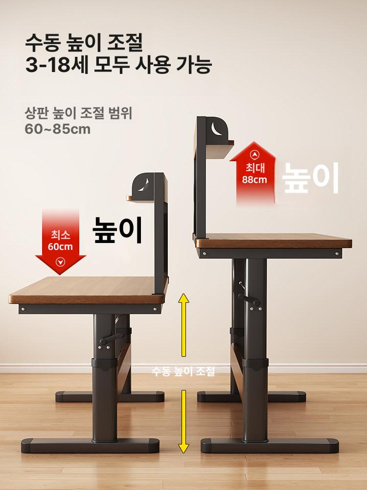 모션데스크 높이조절책상 학생 월넛 스탠딩 테이블 듀얼모터 스탠드 승강 리프팅 - 상세 이미지 2