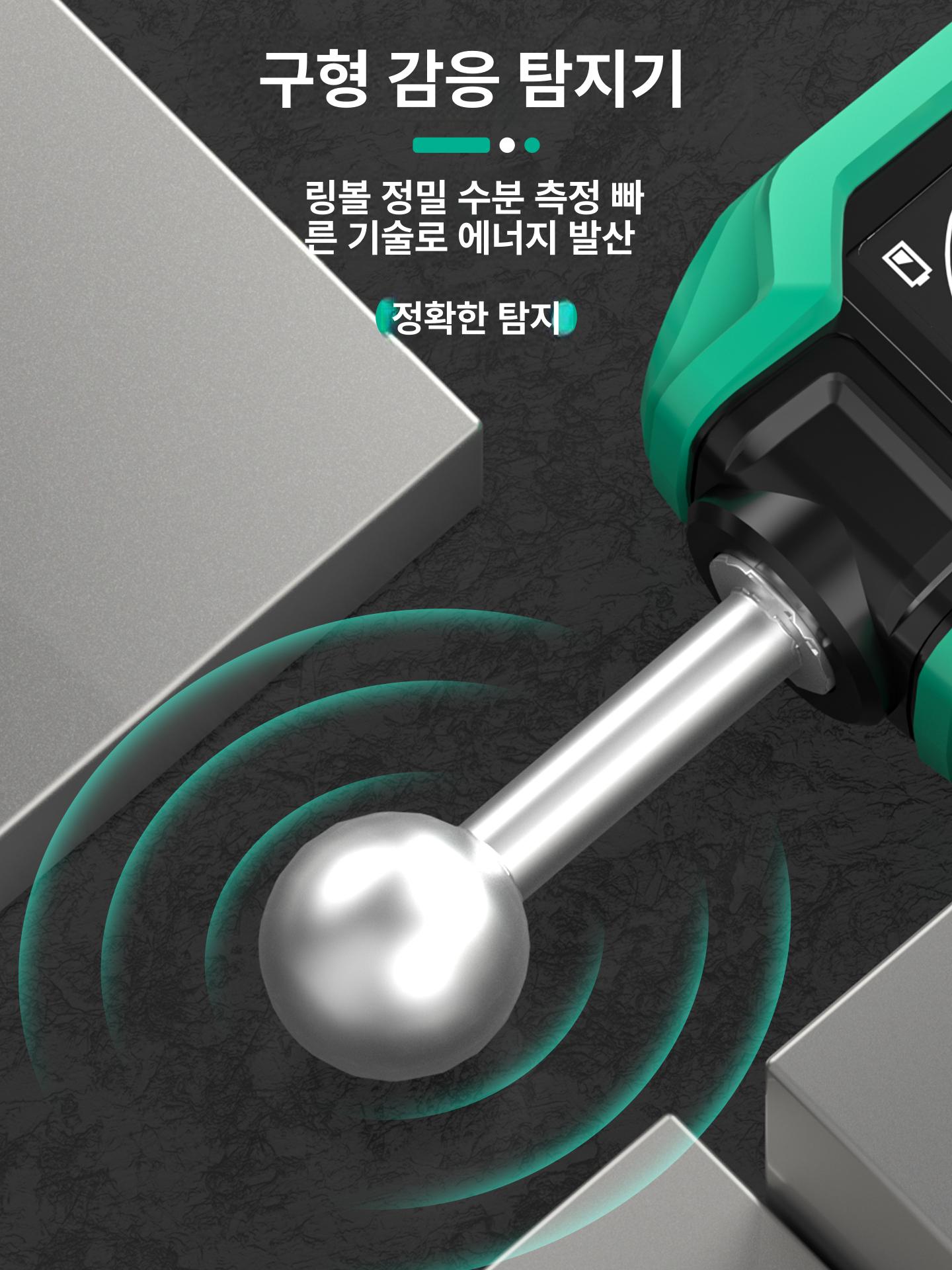 디지털 곡물수분측정기 휴대용 목재 분석기 감지기 콩 쌀 산도 산업용 디스플레이 - 상세 이미지 3