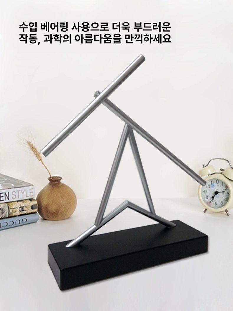 멍때리기 밸런스볼 장식품 사무실 진자 쇠구슬 뉴턴 소품 힐링 데코 오피스 - 상세 이미지 2