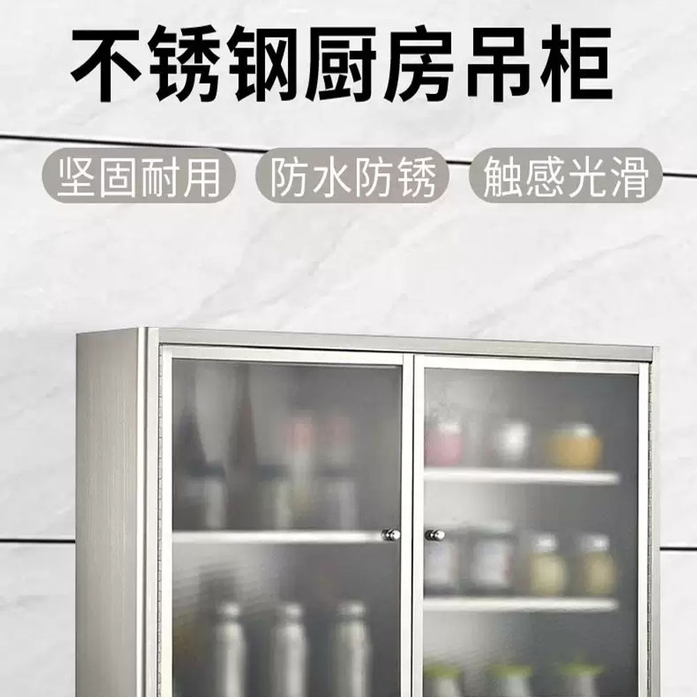 스테인레스 욕실장 화장실 수건장 캐비닛 선반장 무광 상부 정리 스텐코너선반 - 상세 이미지 2