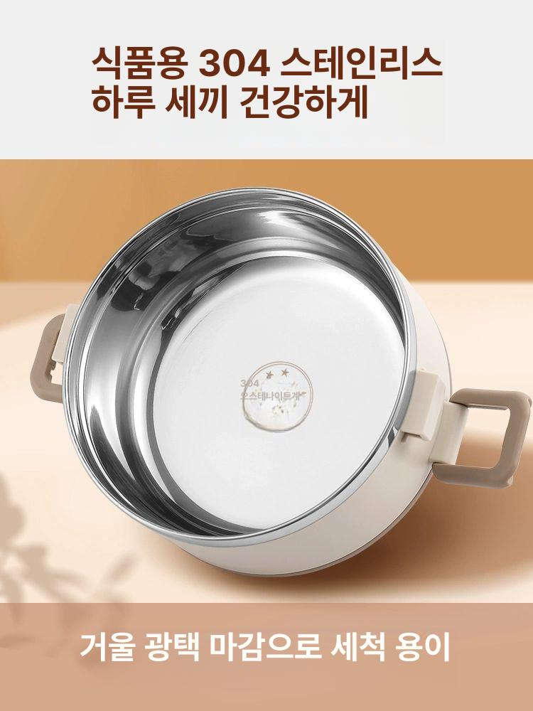 스테인레스 보온도시락 대용량 밥통 런치박스 다층 학생용 직장인용 반찬통 죽통 - 상세 이미지 4