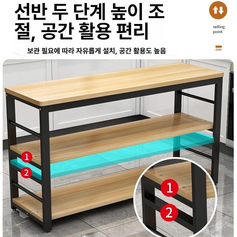 간이 조리대 보조 홈바 보조테이블 주방 작업 이동식 테이블 카페 간이조리대 싱크대 작업대 - 상세 이미지 3