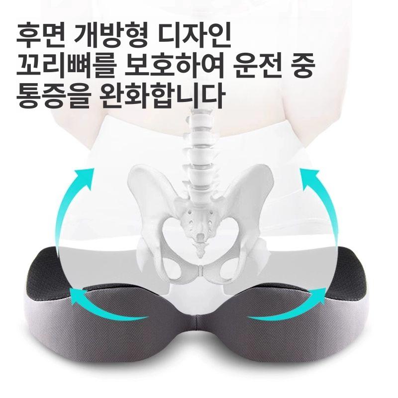 차량용 운전석 치질방석 곡선 경사 체중분산 골반 요추 등받이 피부친화적원단 - 상세 이미지 4