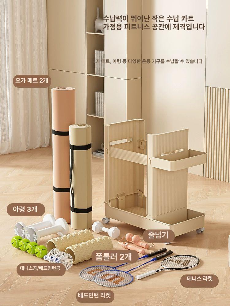 운동 요가매트수납함 홈트레이닝 거치대 헬스용품 바구니 보관 정리박스 바스켓 바퀴 - 상세 이미지 3
