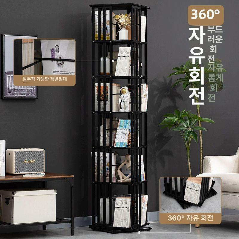회전책장 원목 다층수납 거실선반 책정리 인테리어 공간활용 디자인 북셸프 - 상세 이미지 3
