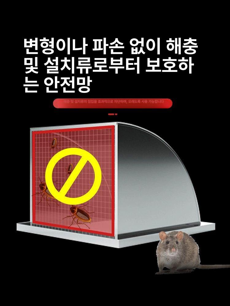 스텐 환기구 비막이 통풍구 환풍구 외부환풍기 후드 그릴 사각 매쉬 없음 바람막이 - 상세 이미지 4