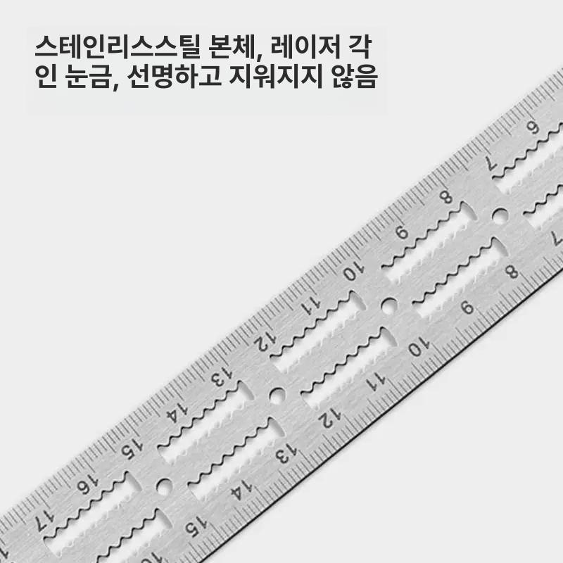 공방용 목공 측정자 각도기 도구 직각자 자 각도계 목공각도기 디지털 멀티 정밀 목공용 - 상세 이미지 5