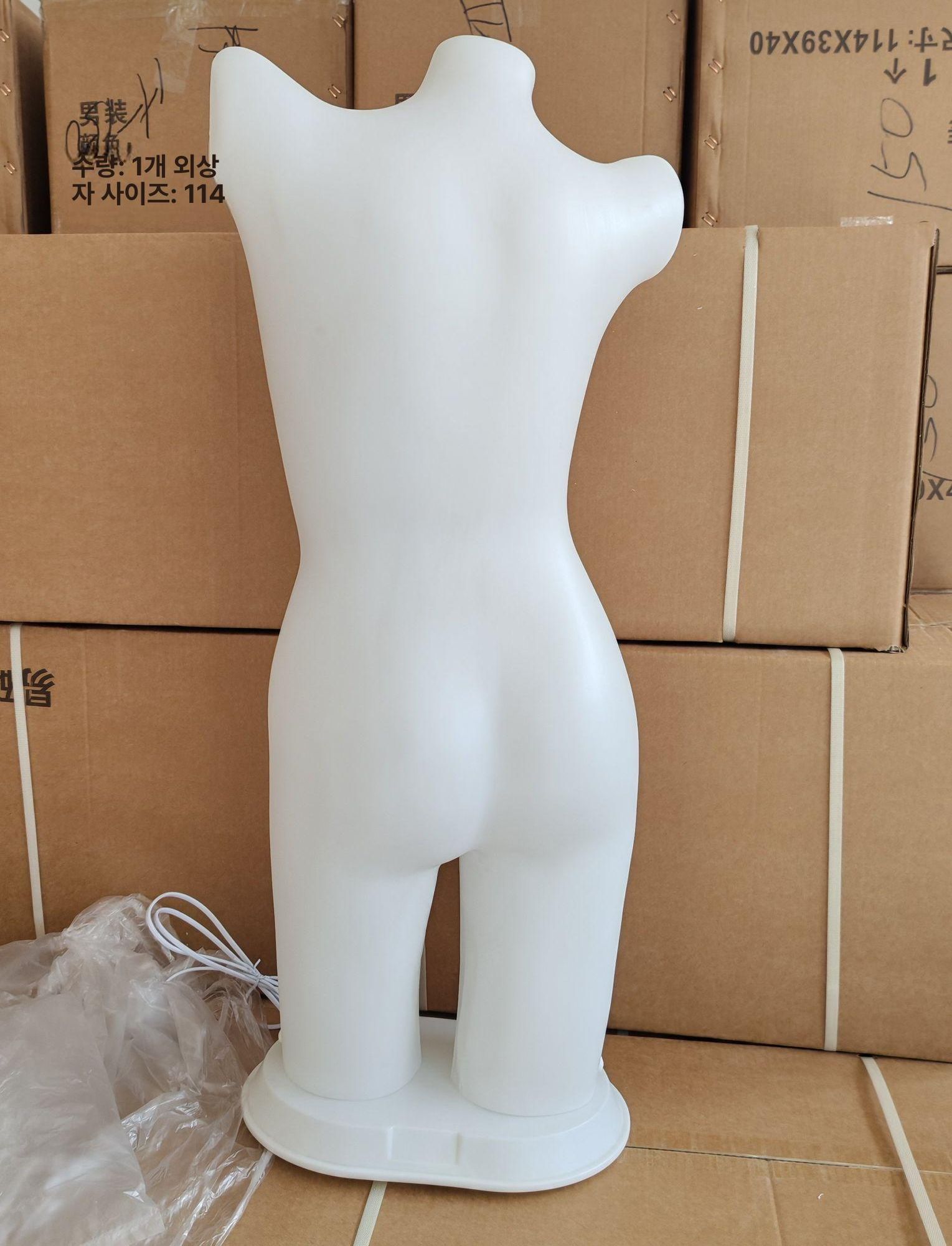 란제리 마네킹 여성 토르소 속옷 상반신 디스플레이 조명 받침대 포함 - 상세 이미지 3