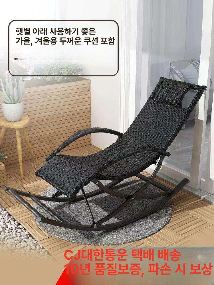 라탄 흔들의자 나무 거실 스윙 안락 북유럽 야외 쿠션 테라스 디자인 베란다 발코니 - 상세 이미지 3