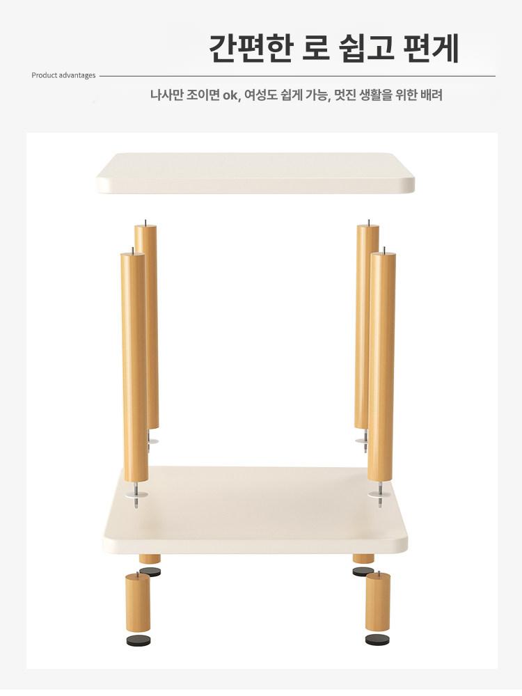 침대 협탁 원형 보조테이블 소파 옆탁자 베드룸 수납 거실 사이드탁 틈새테이블 - 상세 이미지 4