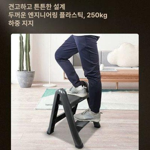 셀프세차장 사다리 휴대용 자동차 가정용 세차용 다기능 간이 받침대 작업발판 높이 - 상세 이미지 4