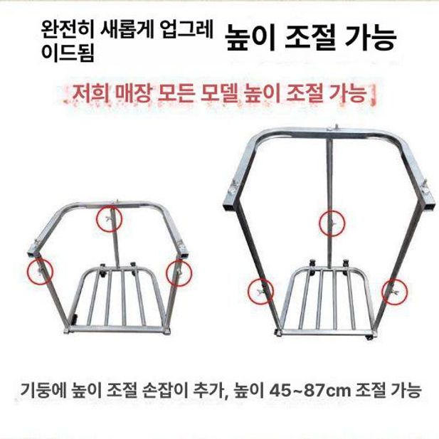 프레임 마대걸이 대용량 공사장 폐기물 톤백거치대 지지대 자루 분리수거 톤백걸이 - 상세 이미지 4