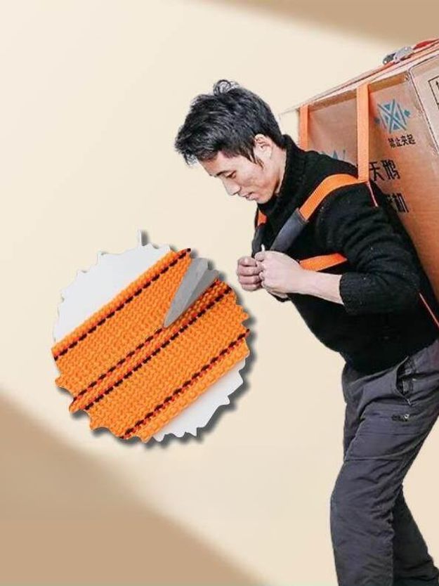 이삿짐 운반벨트 보조 손잡이 매트리스 작업용 다용도 짐운반 어깨끈 들기 안전운반 - 상품 이미지