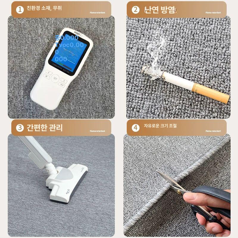 거실 대형 카페트 극세사 헤링본 패턴 사계절용 빈티지 물세탁 가능 먼지제거 모던 러그 - 상세 이미지 5