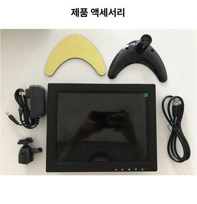 포터블 모니터 15인치 세로형 터치 사무용 게이밍 확장 듀얼화면 휴대용 - 상세 이미지 5