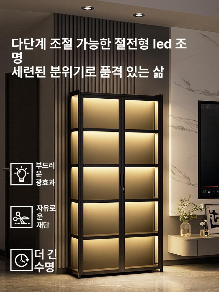 프리미엄 술장 수납장 거실 조명 주류 진열장 담배 보관 캐비닛 장식장 - 상세 이미지 4