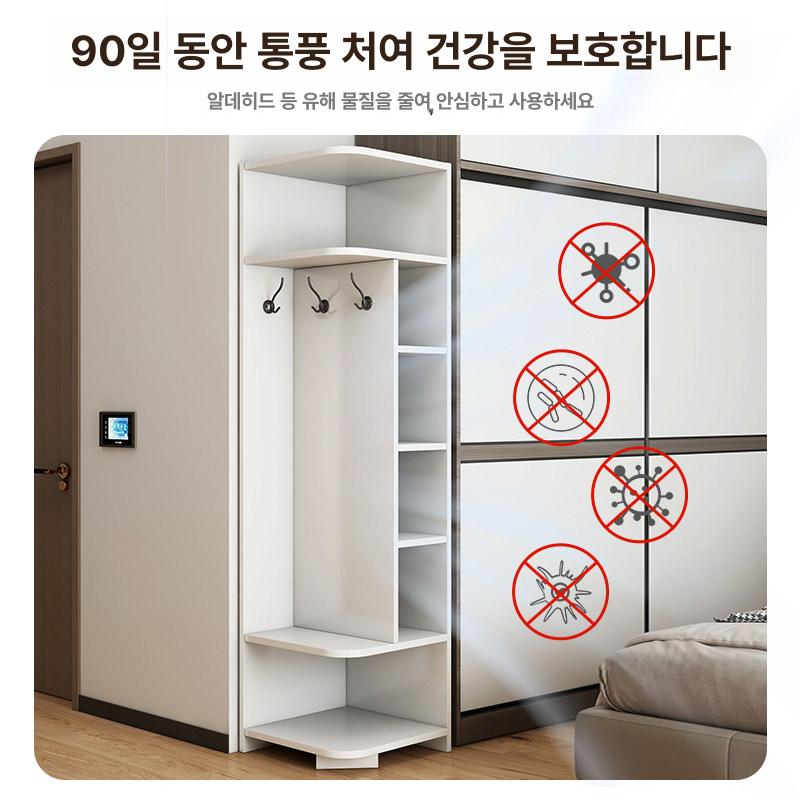 삼각 코너 수납장 조립식 책장 북유럽 감성 수납 가구 모서리 공간활용 책꽂이 - 상세 이미지 4