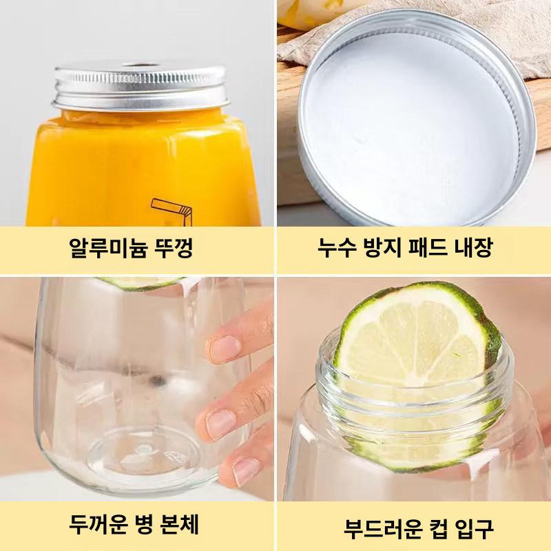 보틀 밀크티포장용기 일회용 휴대용 음료수 페트병 테이크아웃 주스병 선물용 뚜껑 - 상세 이미지 4