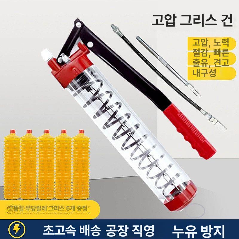 구리스카트리지 400g 30개 내열 자동차 고온 튜브 펌프 중장비 - 상세 이미지 4