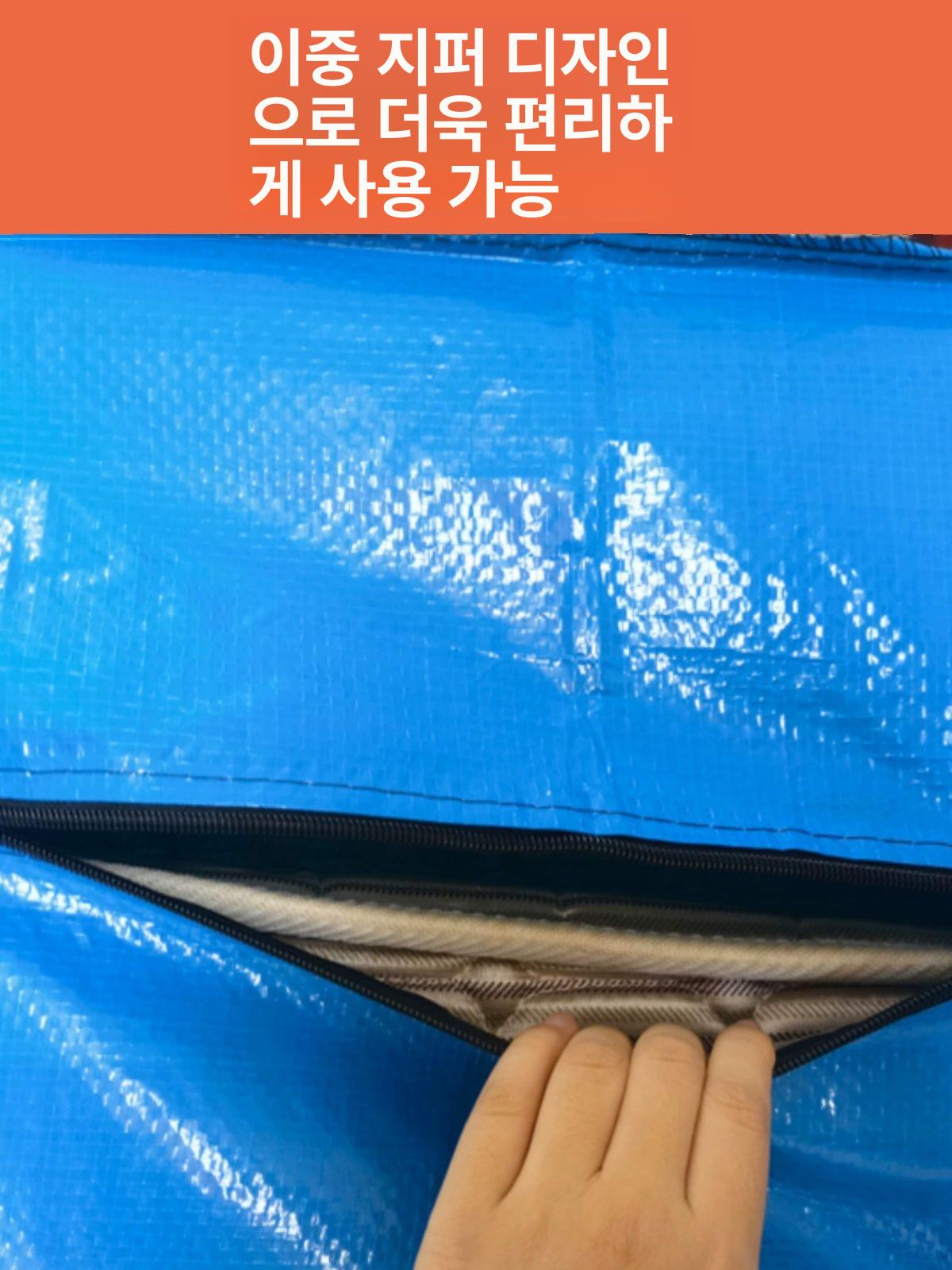 침대 매트리스커버 이사용 용달 가방 손잡이지퍼 침대매트리스커버 소프트 지퍼 직조 이사 - 상세 이미지 4