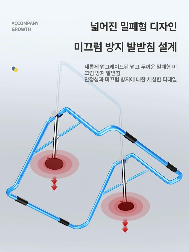 어린이 철봉 어린이집 유치원 체육 운동기구 안전 훈련 스트레칭 기계 - 상세 이미지 2