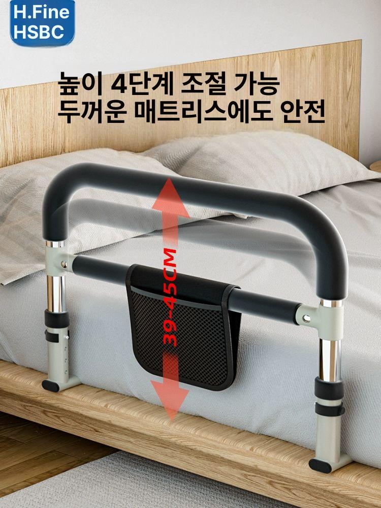 침대안전가드 낙상방지 옆 보조 침대가드 가정용 사이드레일 보호 - 상세 이미지 2
