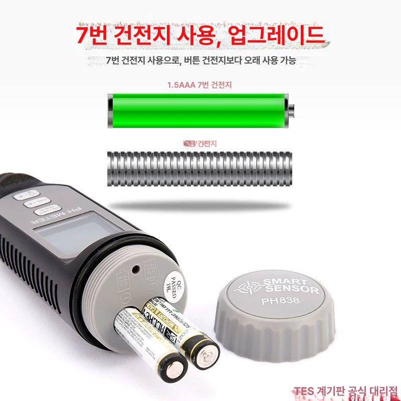 염소 측정기 수영장 잔류염소 수질검사 키트 수족관 농도 테스터 시약 - 상세 이미지 3