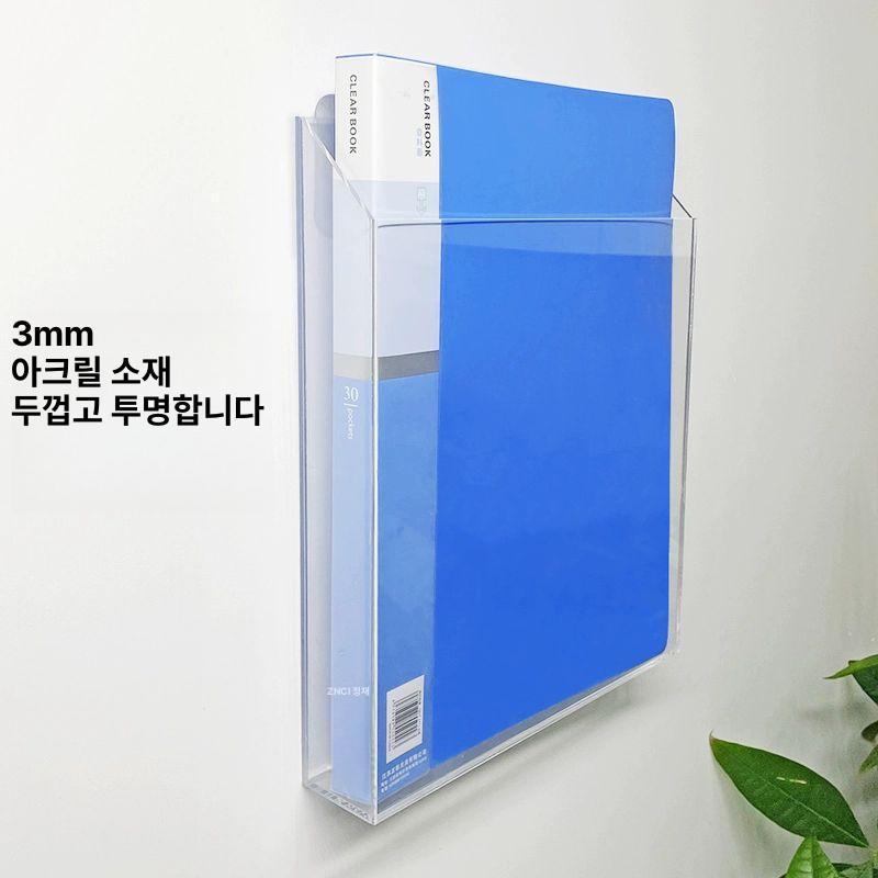 아크릴 파일보관함 벽걸이 세로 사무실 가로형 투명 브로셔 정리함 포함 나사 서류 - 상세 이미지 4