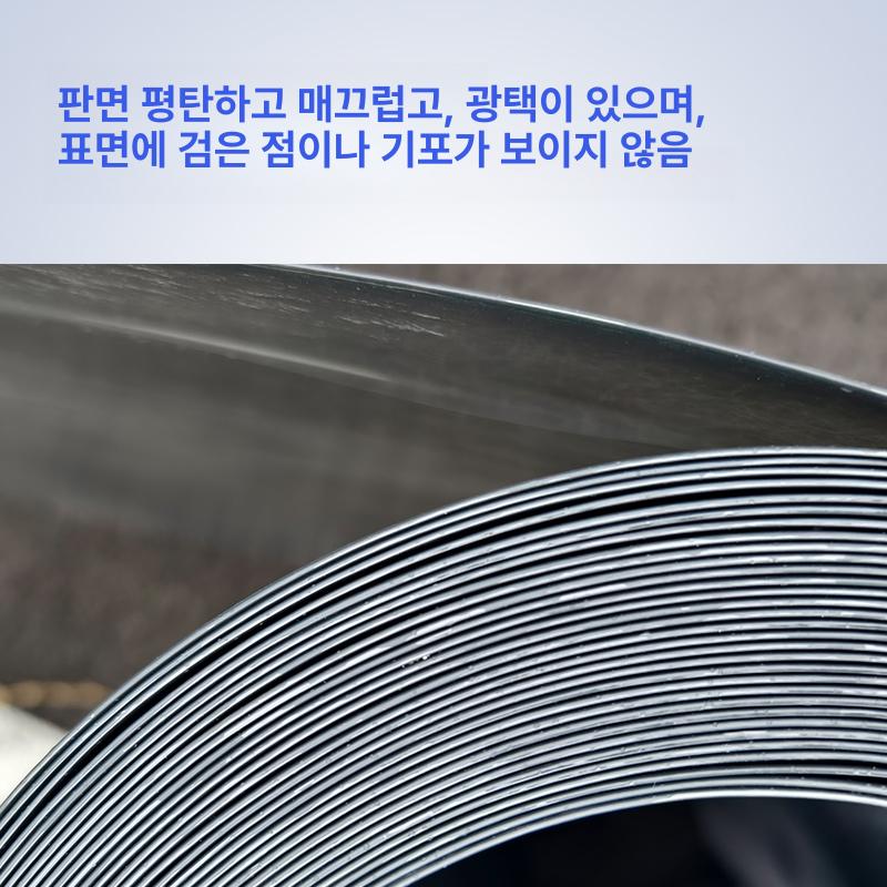 차양막 폴리카보네이트 패널 골판 복층 지붕재 온실 하우스용 채광재 - 상세 이미지 2