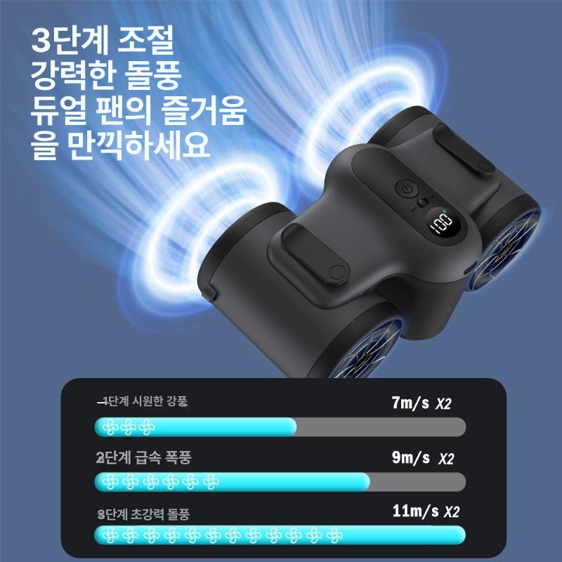 휴대용 선풍기 야외작업 캠핑용품 등산 현장용 배터리 쿨링 미니선풍기 여름용품 - 상세 이미지 2