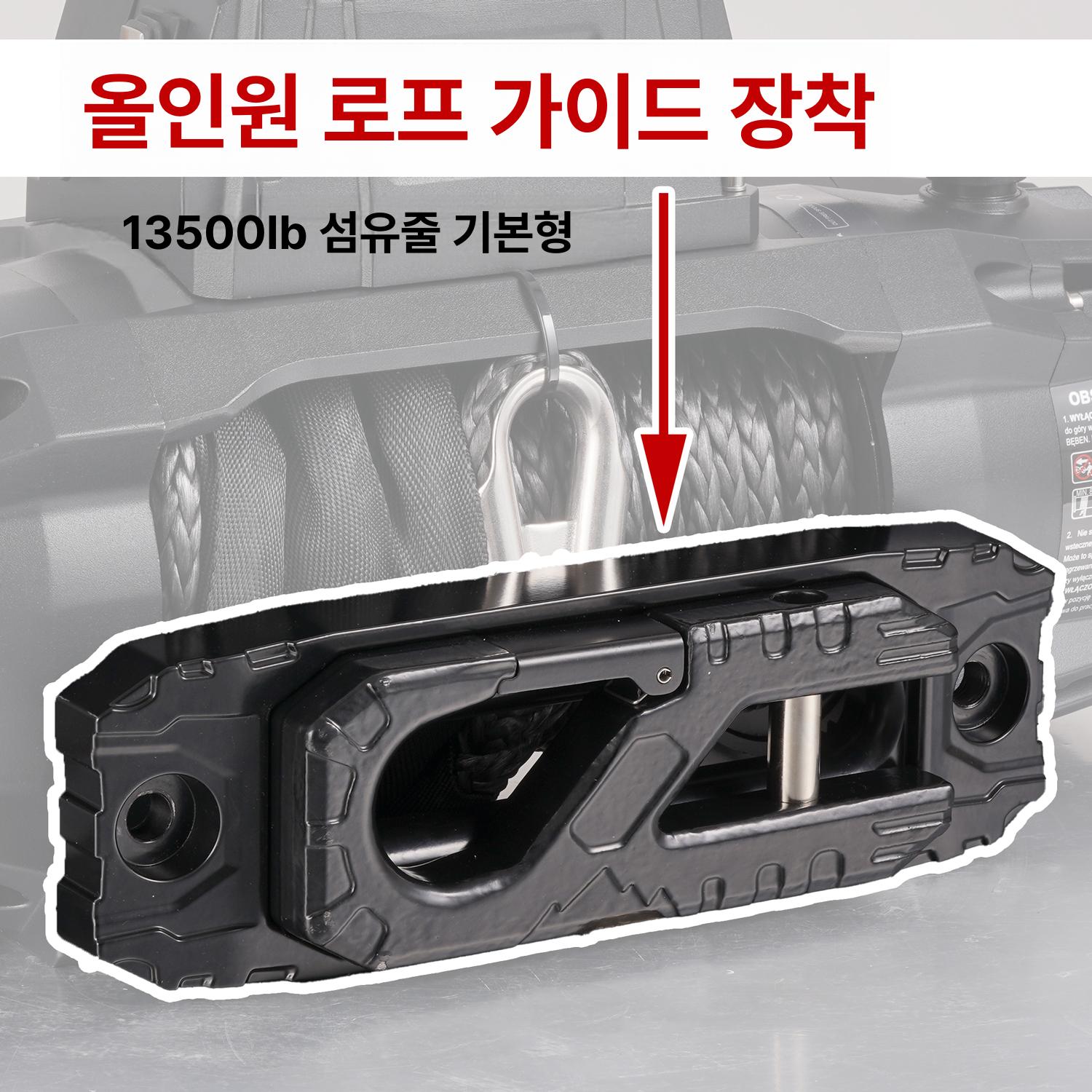 전동 체인블록 리모콘 트럭 리프트 산업용 원격제어 윈치 케이블 리프팅 장비 - 상세 이미지 3