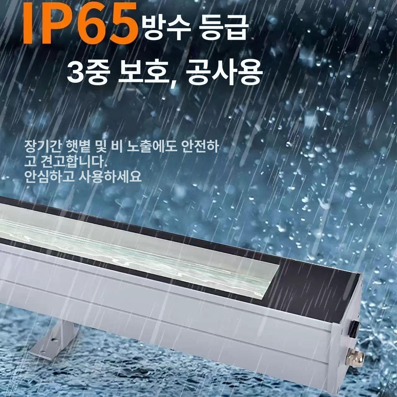 램프 물결조명 동적 카페 무드등 라이트 벽면 감성 물결등 입체 물조명 워터 - 상세 이미지 5