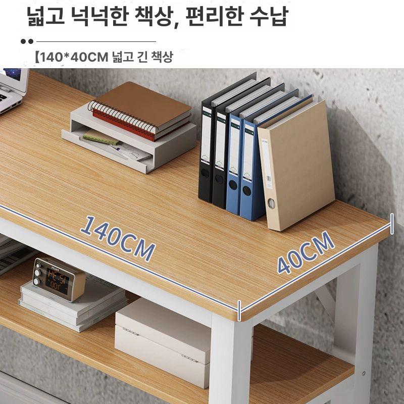 테이블 원목책상 서재 데스크 긴 창가 침실 슬림책상 서랍 다용도 사이드 홈카페 선반 - 상세 이미지 4
