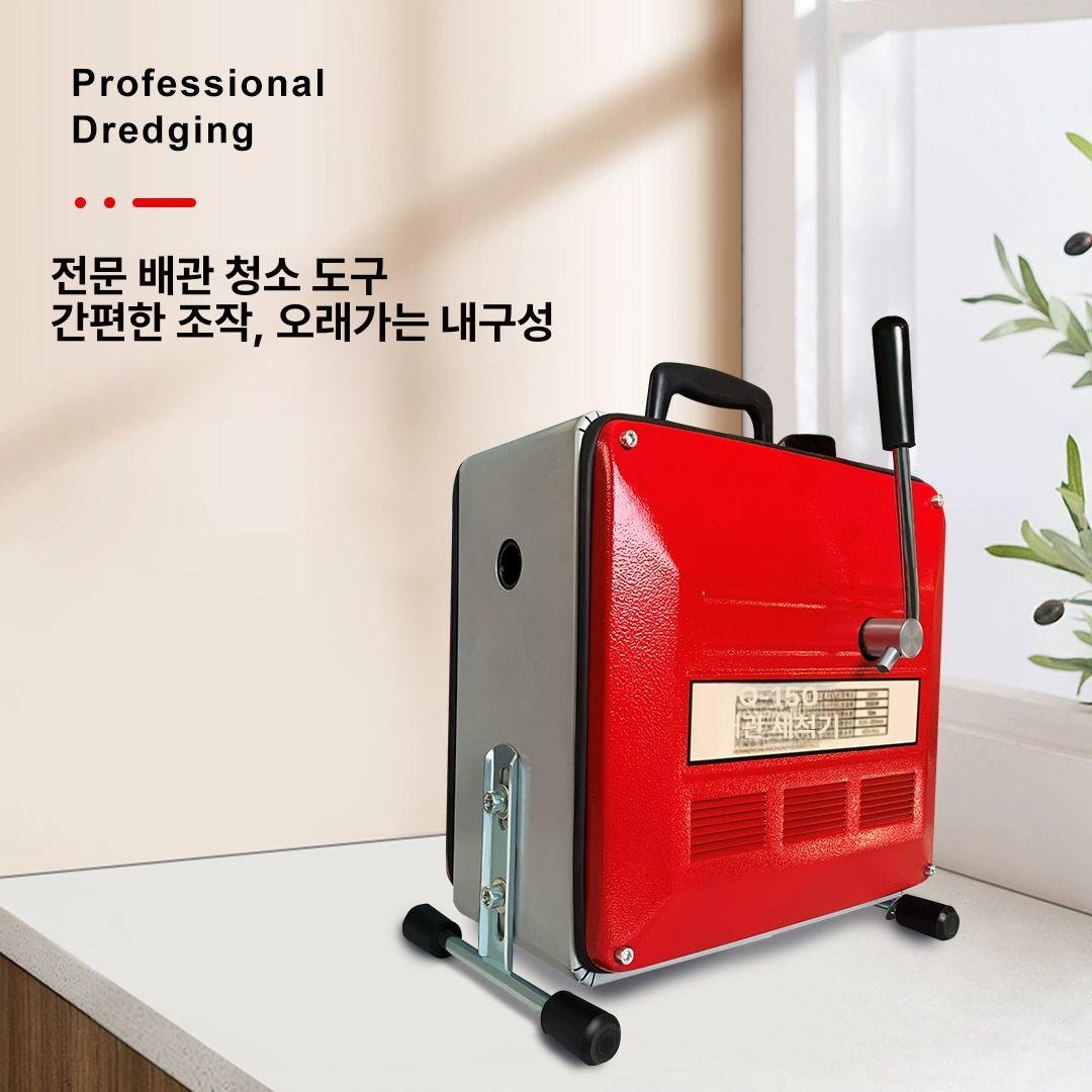 뚫음 기계 싱크대 뚫기 관통기 배관 하수도 하수관 세척 스프링청소기 고압 - 상세 이미지 2