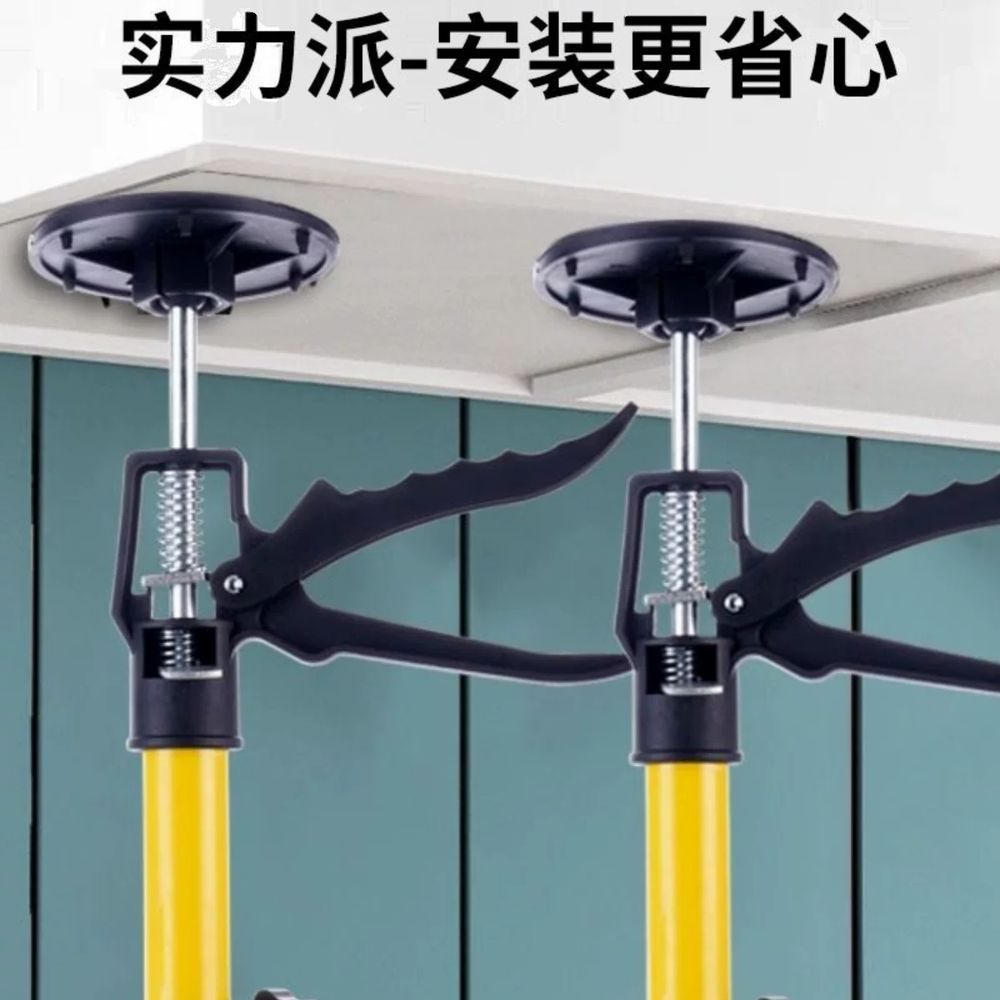 건설현장 받침대 천장 지지대 작업대 브래킷 합판 시공 서포트 산업용 도배 보조 - 상세 이미지 4