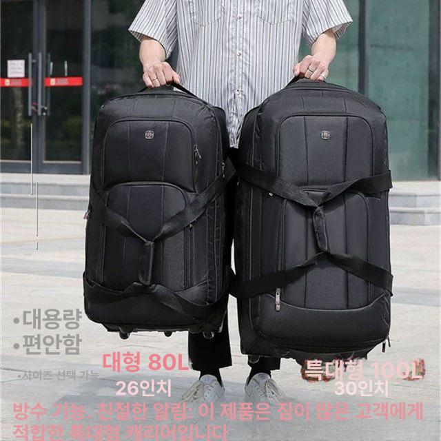 대형 소프트 여행 캐리어 확장형 수하물 가방 경량 더플백 출장용 - 상세 이미지 2