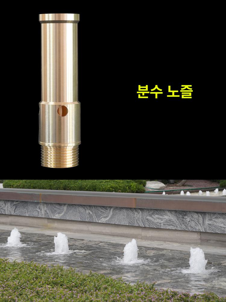 정원 수반 미니연못 LED 조명 분수 폭포 워터펌프 장식 물레방아 안개분무기 - 상세 이미지 2