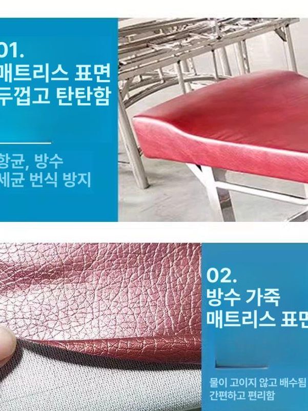 온열 마사지 침대 패드 찜질방식 허리 등 전신 이완 휴식용 매트 - 상세 이미지 4