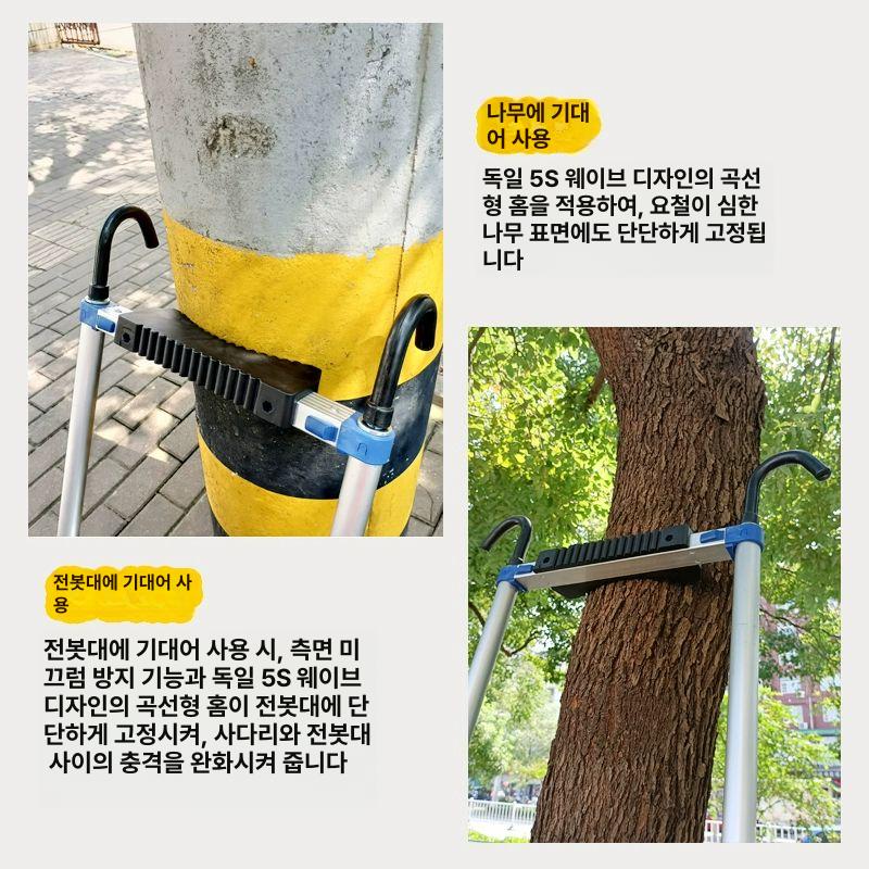 접이식 사다리 알루미늄 고소작업 현장용 이동식 안전 바퀴형 휴대용 작업용 - 상세 이미지 3
