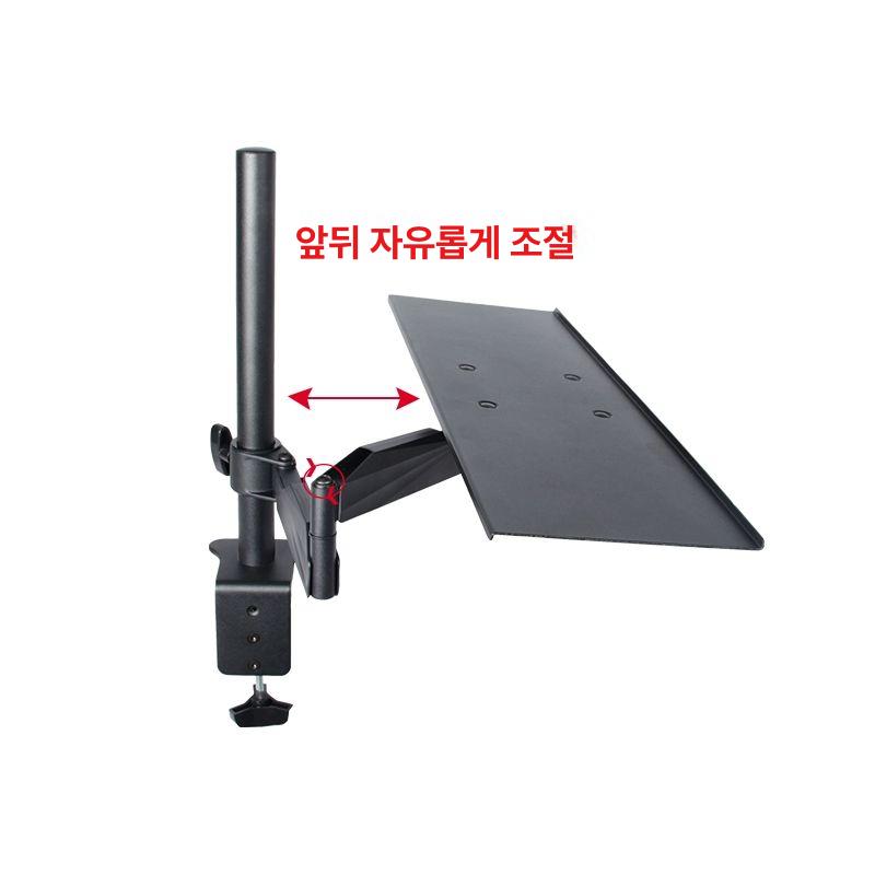 벽부형 키보드 거치대 모니터 암 접이식 선반 마우스패드 책상 연구실용 - 상세 이미지 4