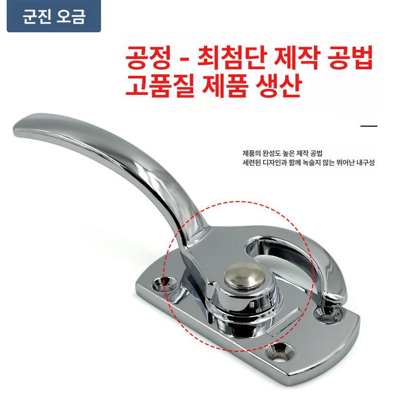 산업용 회전식 레버 핸들 스테인리스 방화문 잠금장치 보안 - 상세 이미지 5
